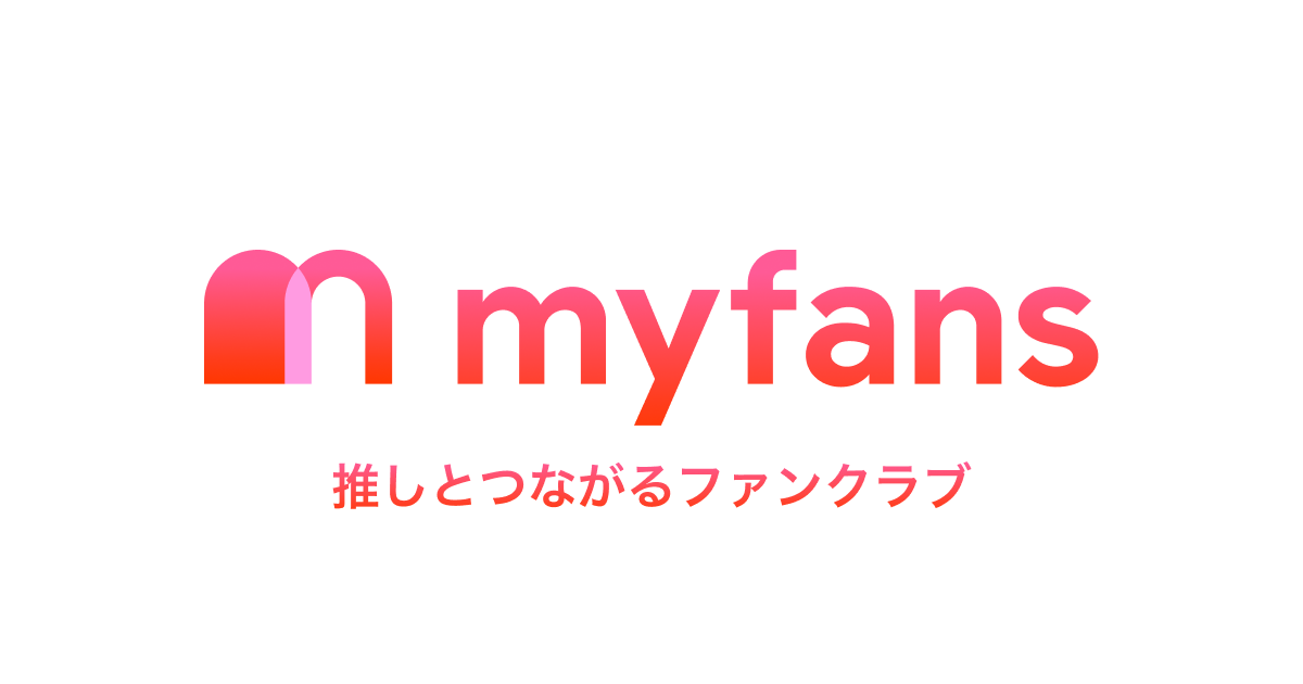 myfans.jp